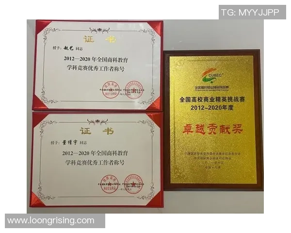 西安乒乓球队荣登全国技术排行榜第二名展现卓越实力