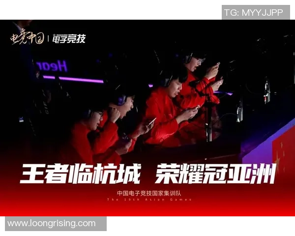 西安篮球队在亚运会积分榜中以81分稳居第一名展现强劲实力