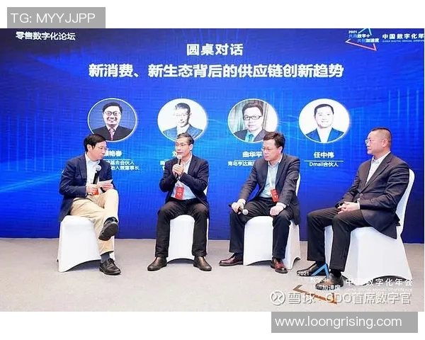 西安网球队的战术解析与控制体系的全面探讨与应用